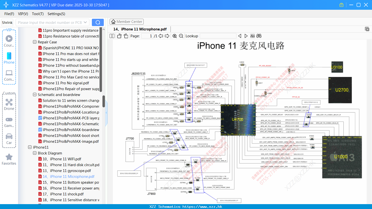 14 IPhone 11 Microphone